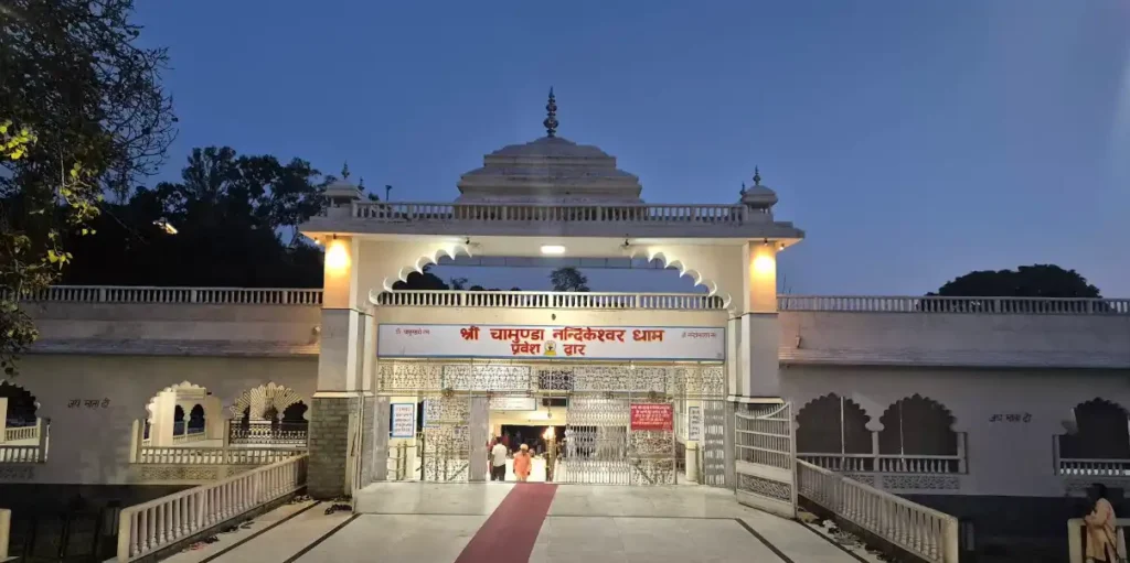 Mata Chamunda